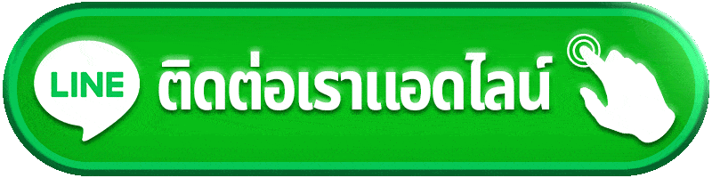 ติดต่อ lot888 เปิด CROWN SPIN 5 แยกเรื่องสล็อต คาสิโน โปรโมชั่น ฝากถอน กีฬา และบัญชีก่อนส่ง